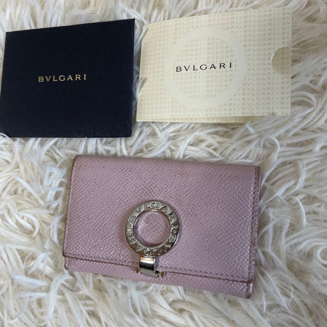 Bvlgari Coin Cases Purses