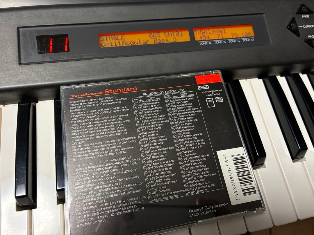 Roland Other Sl-Jd80-01 Standard Rom Card Set