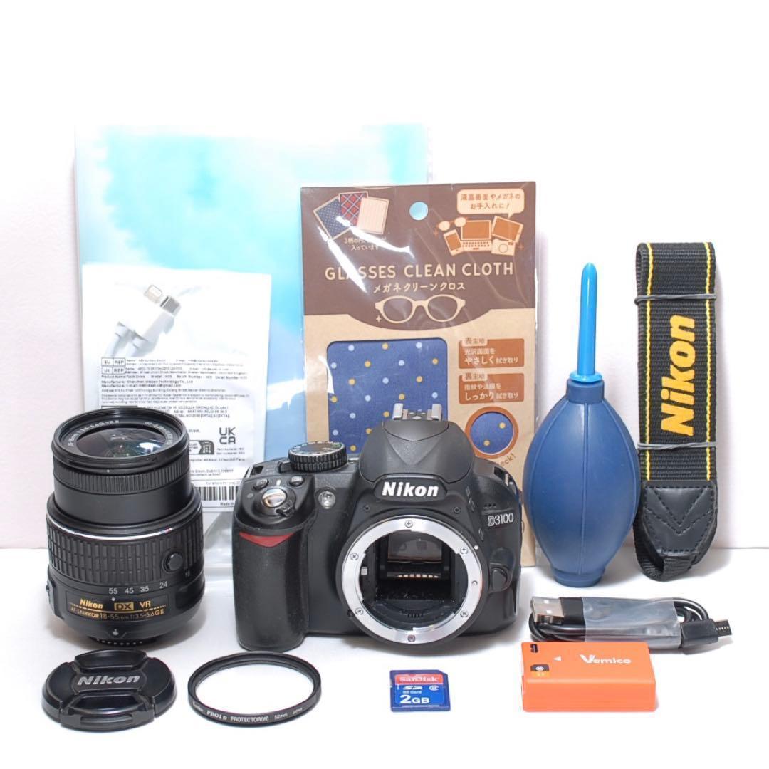 Nikon Digital Slr D3100