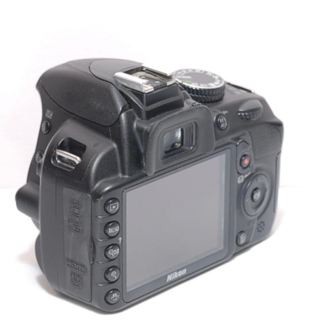 Nikon Digital Slr D3100
