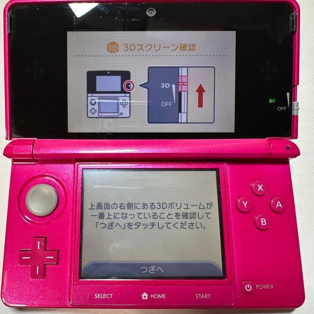 Nintendo 3Ds Consoles 6172