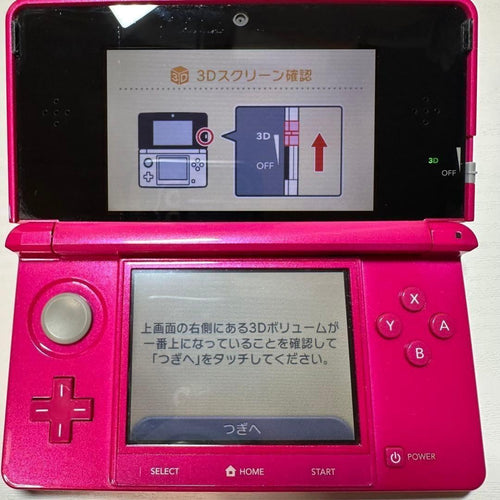 Nintendo 3Ds Consoles 6172