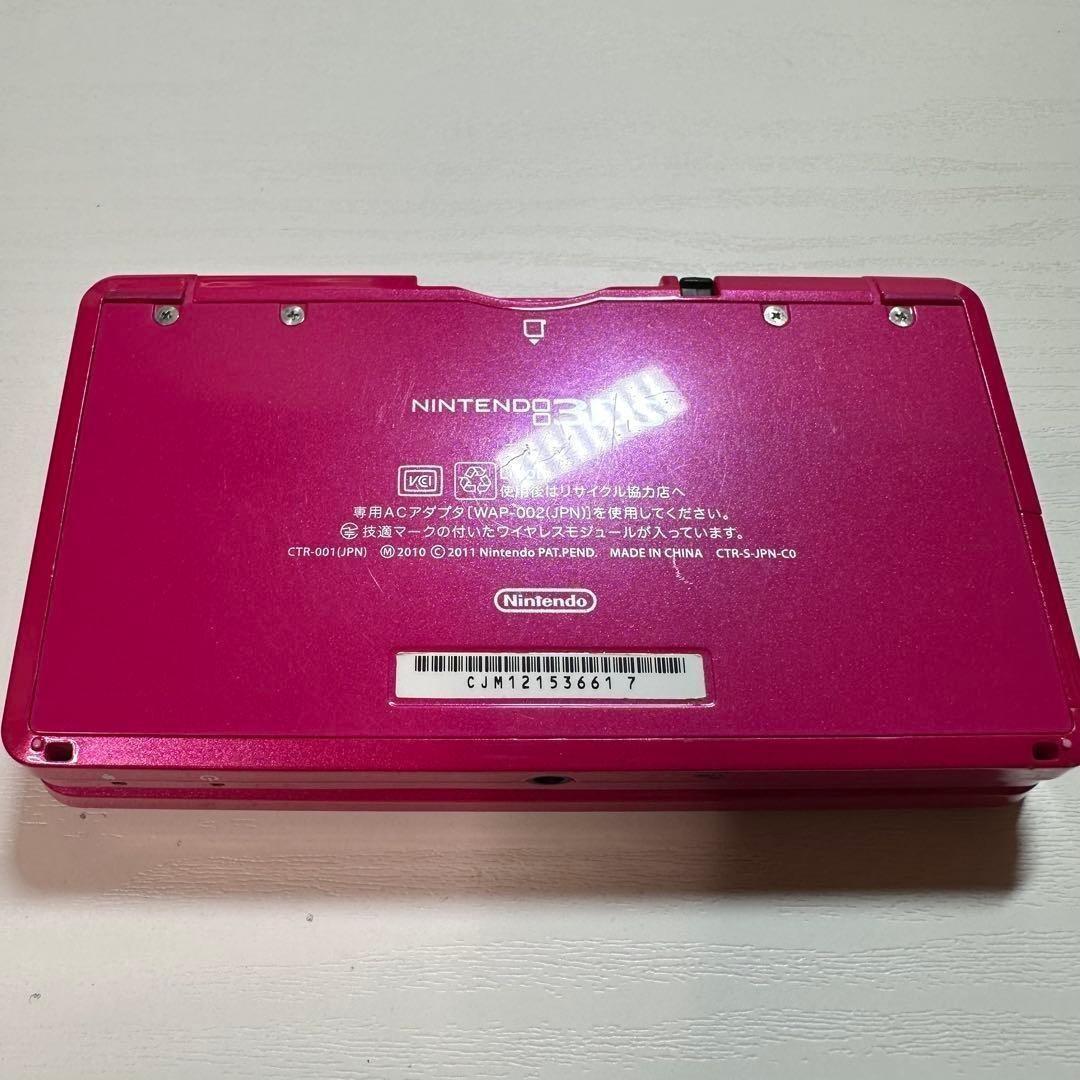 Nintendo 3Ds Consoles 6172