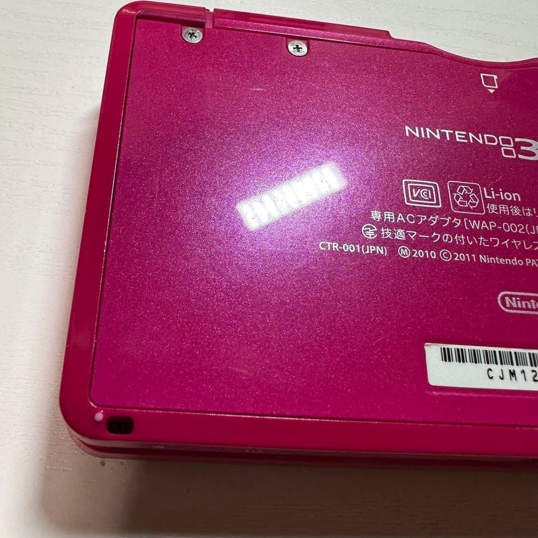 Nintendo 3Ds Consoles 6172
