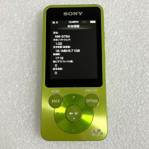 Sony Digital Audio Player Nw-S784 8Gb