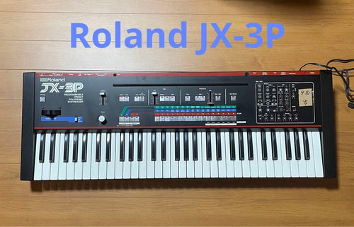 Roland Modular Synthesizer Jx-3P