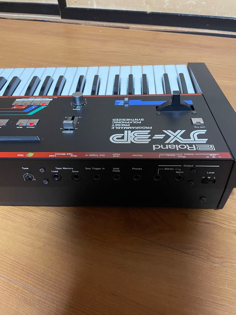 Roland Modular Synthesizer Jx-3P