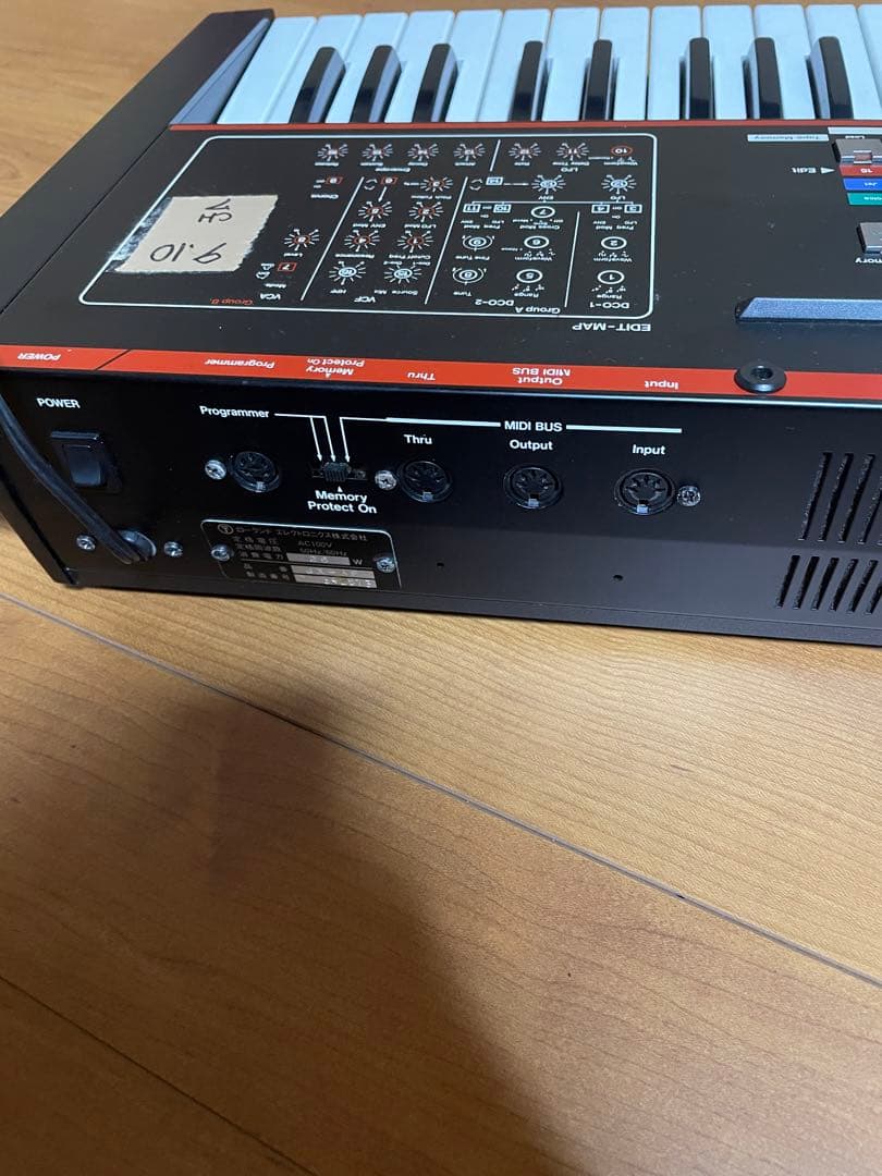 Roland Modular Synthesizer Jx-3P