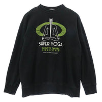 Trainer Sweatshirts Undercover 24Aw Uc2D1894-2 Brigitte Tanaka Super Yoga 2