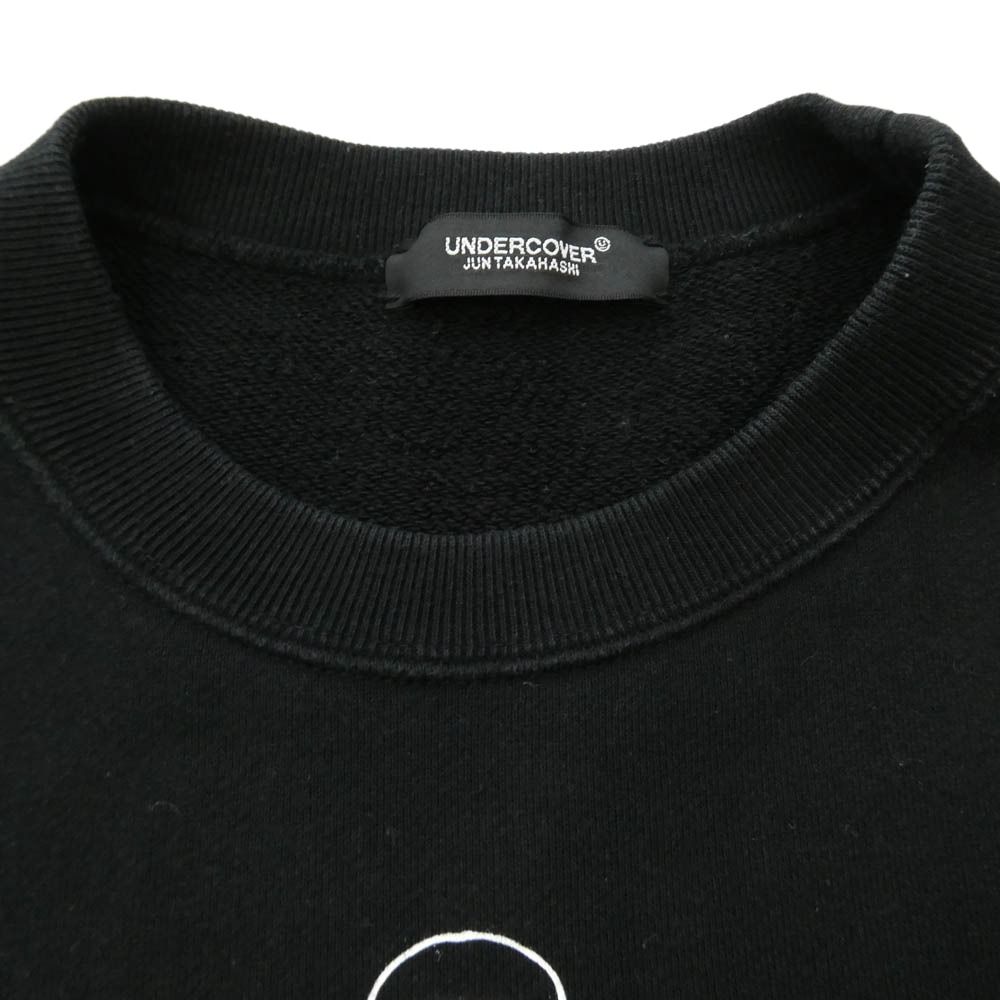 Trainer Sweatshirts Undercover 24Aw Uc2D1894-2 Brigitte Tanaka Super Yoga 2