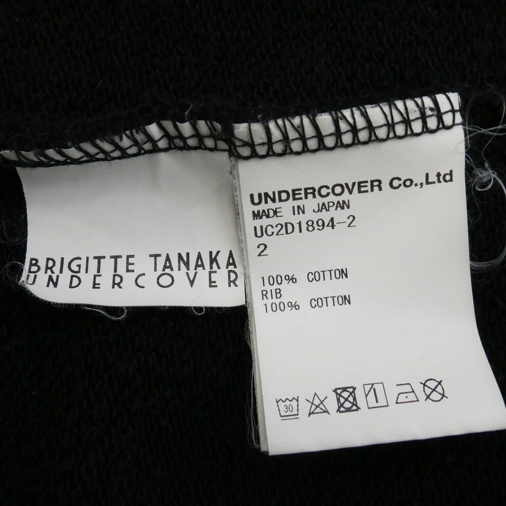Trainer Sweatshirts Undercover 24Aw Uc2D1894-2 Brigitte Tanaka Super Yoga 2