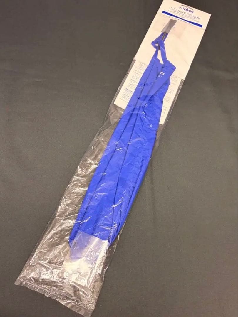 Yamaha Wind Instrument Maintenance Supplies