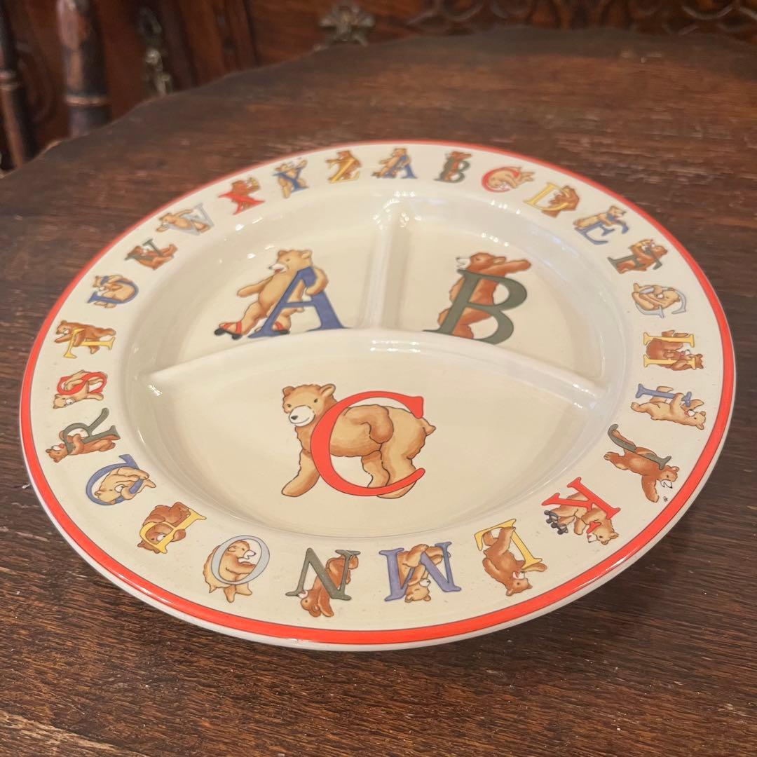 Tiffany Tableware Sets