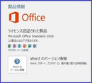 Hp Windows Notebook Body Nx4300 12.1 /Office