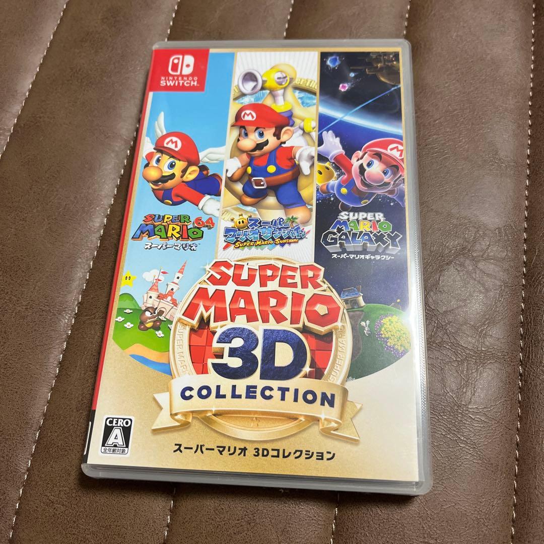 Nintendo Switch Games (Physical) 3D
