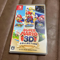 Nintendo Switch Games (Physical) 3D