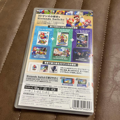 Nintendo Switch Games (Physical) 3D