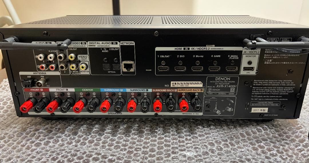 Denon Av Amplifier Avr-X1400H