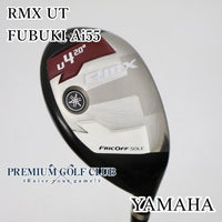 Yamaha Utility [B- Rmx Ut Fubuki Ai55(Sr) U4(20 [3676]