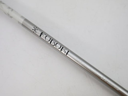 Yamaha Utility [B- Rmx Ut Fubuki Ai55(Sr) U4(20 [3676]