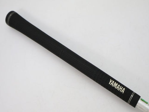 Yamaha Utility [B- Rmx Ut Fubuki Ai55(Sr) U4(20 [3676]