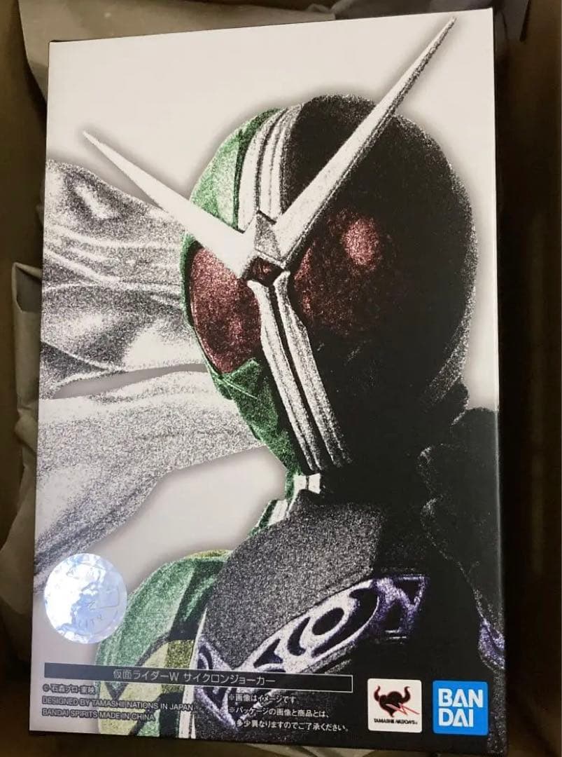 Bandai Spirits Kamen Rider S.H W