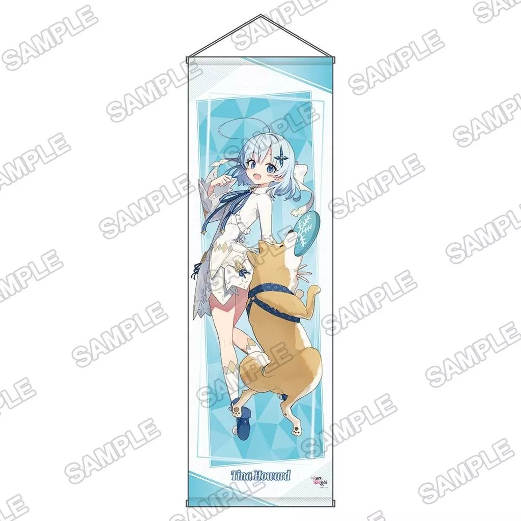 Tapestry Big 2025 -Kadokawa Light Novel Exhibition