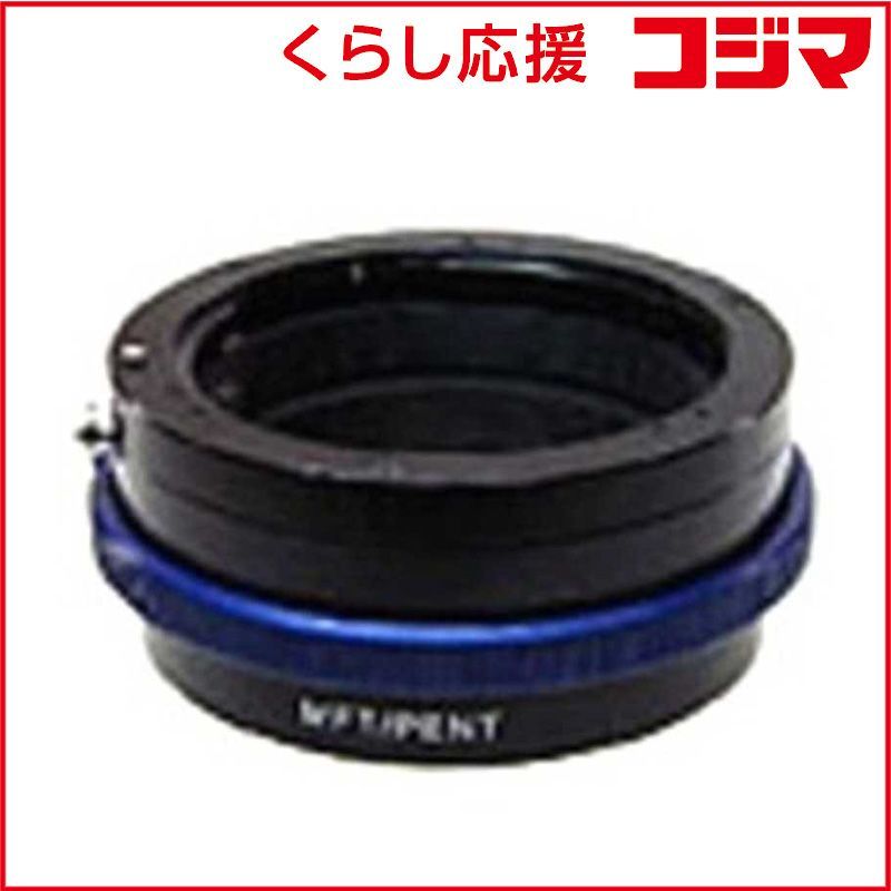 Novoflex Others Mft/Pent