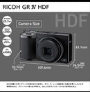 Ricoh Compact Digital Cameras Gr Iv Hdf