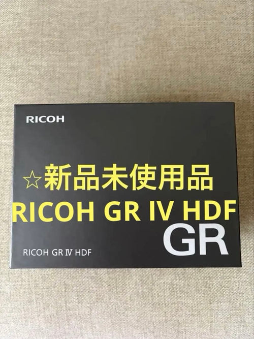 Ricoh Compact Digital Cameras Gr Iv Hdf