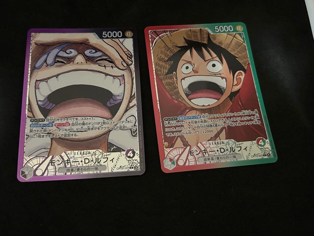 One -Piece Card Game 2