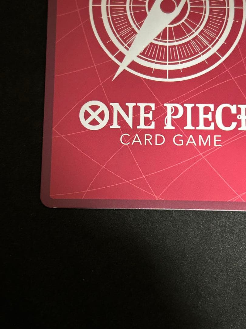One -Piece Card Game 2