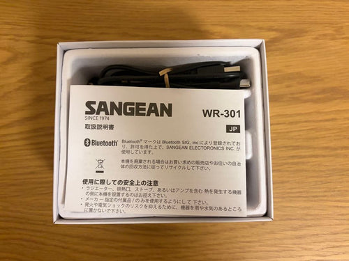 Wireless Speakers Sangean Wr-301 Bluetooth