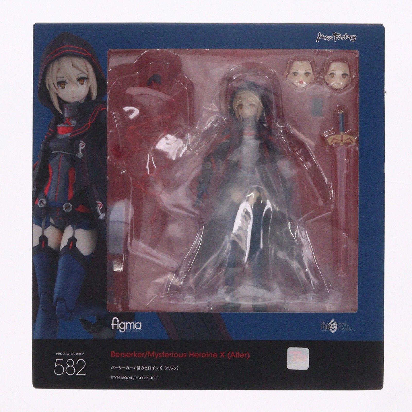 Max Factory Others Figma( 582 X Fate/Grand Order( Goodsmile Online Shop&
