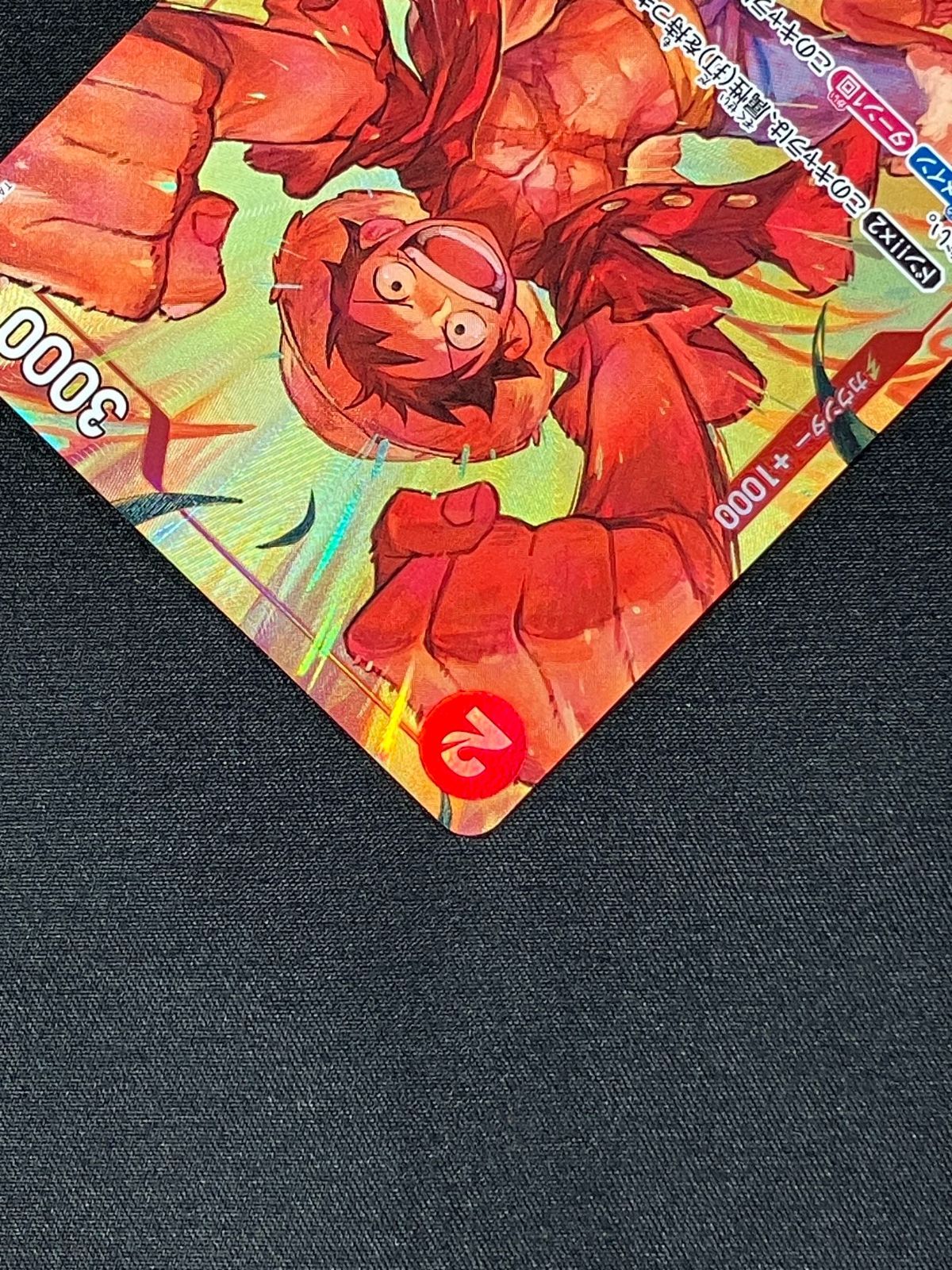 One -Piece Card Game D Tapioca Sr Op01-024 Prb01 The Tcg 266