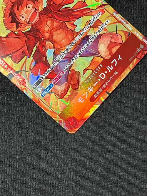 One -Piece Card Game D Tapioca Sr Op01-024 Prb01 The Tcg 266