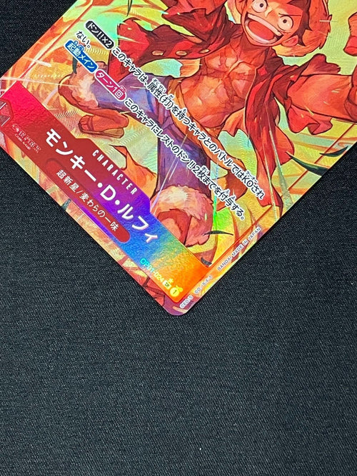 One -Piece Card Game D Tapioca Sr Op01-024 Prb01 The Tcg 266