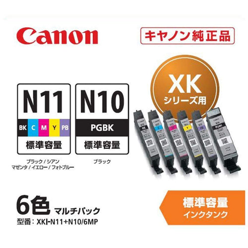 Others Canon Xki-N11(Bk/C/M/Y/Pb)+N10 6 Xki-N11+N10/6Mp