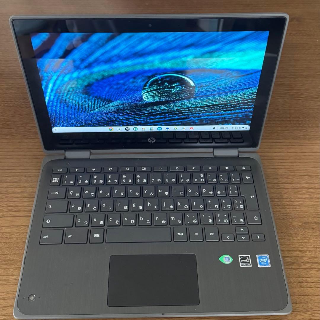 Hp Autres ordinateurs portables