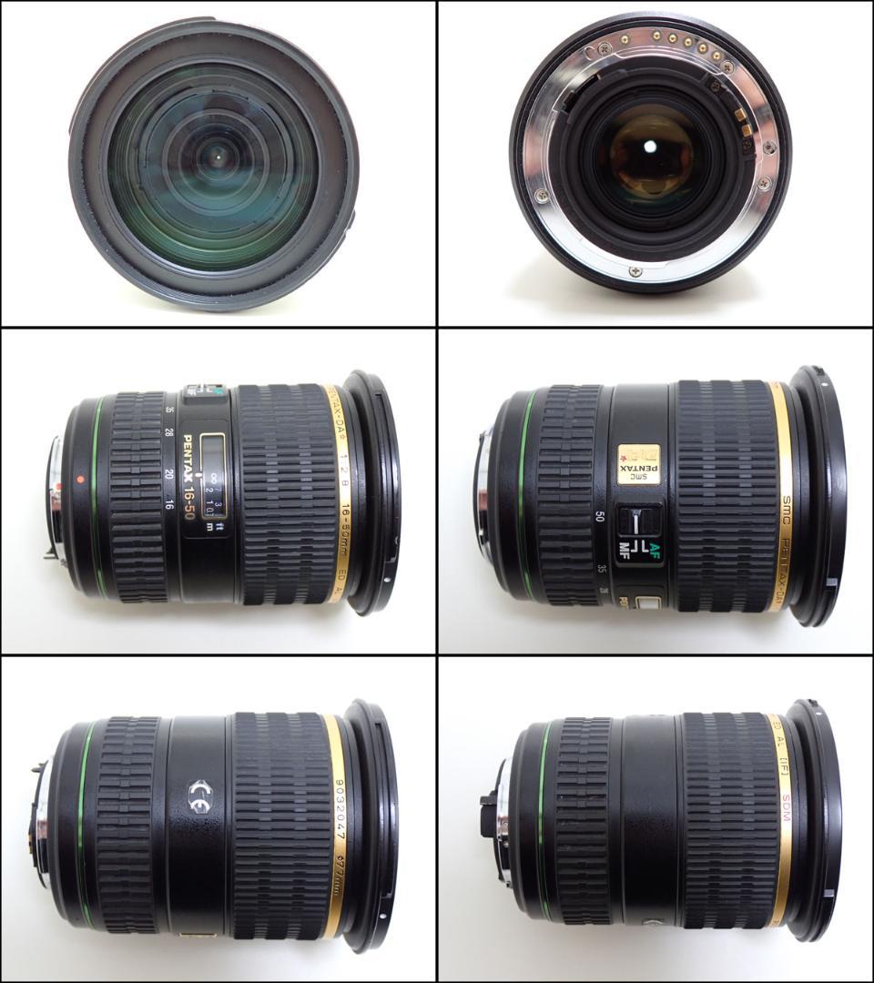 Pentax Lens (Single Focus) D566 Smc Pentax-Da 16-50Mm F2.8Ed Al Sdm