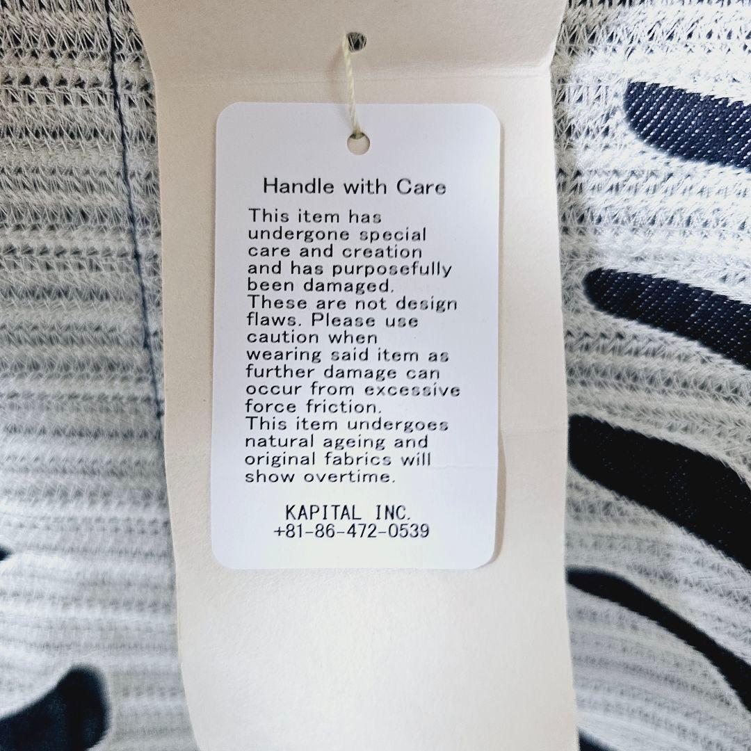 Kapital Denim Jackets Kountry