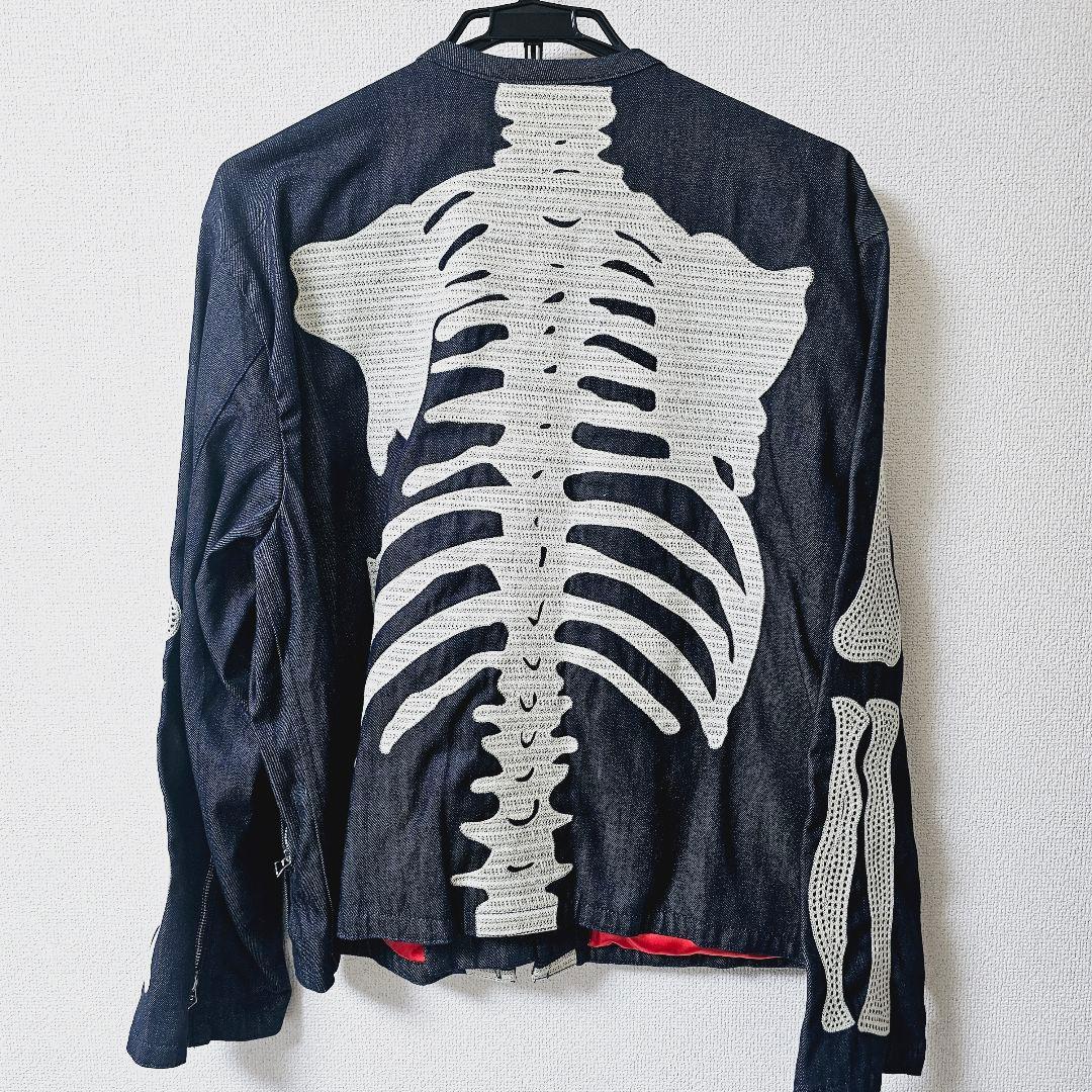 Kapital Denim Jackets Kountry
