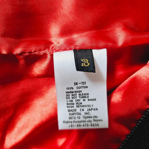 Kapital Denim Jackets Kountry