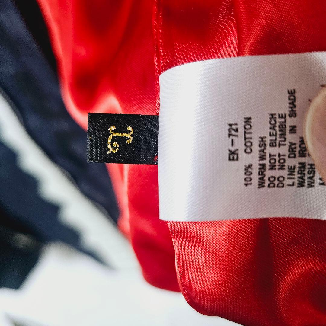 Kapital Denim Jackets Kountry