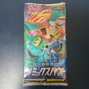 Pok Mon Trading Card Game