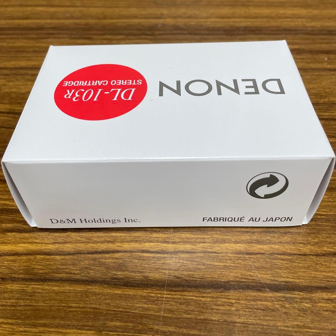 Denon Record Needles Cartridges Dl-103R
