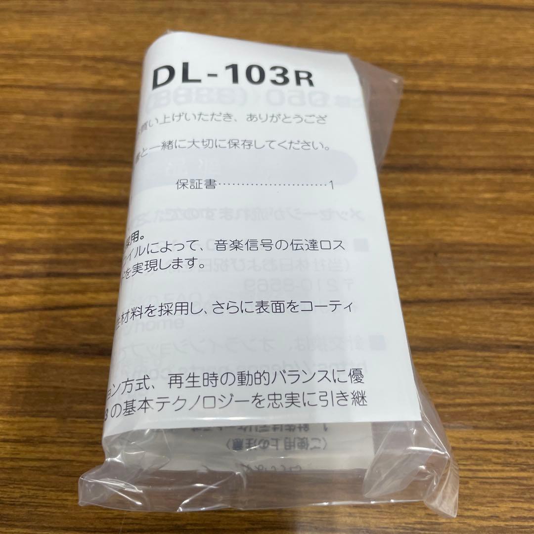 Denon Record Needles Cartridges Dl-103R