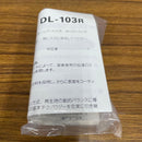 Denon Record Needles Cartridges Dl-103R