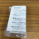 Denon Record Needles Cartridges Dl-103R