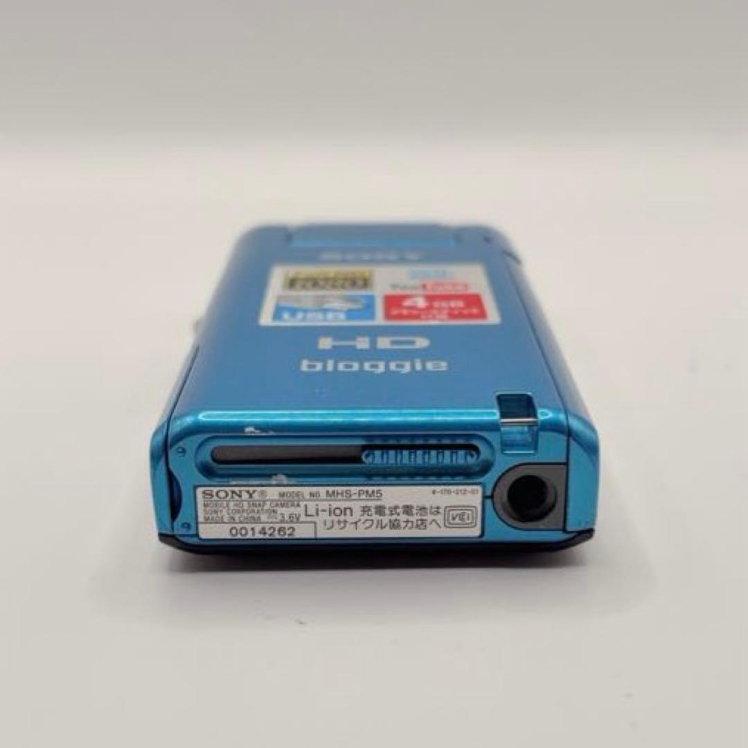 Sony Video Cameras Bloggie Mhs-Pm5K Hd